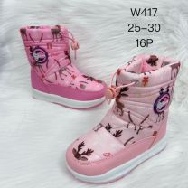 Botki Śniegowce dzieci (25-30/16P)
