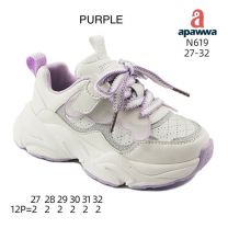 Buty sportowe na rzepy dziewczynka (27-32/12P)