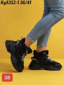 Botki na płaskim (36-41/12P)