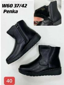 Botki na koturnie (37-42/12P)