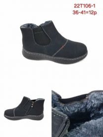 Botki babcine damskie (36-41/12P)