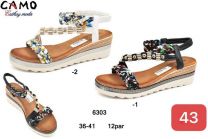 Sandały na koturnie (36-41/12P)