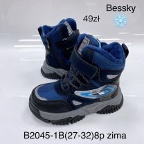 Trapery chłopięce (27-32/8P)