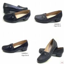 Czółenka na obcasie (36-41/12P)