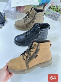 Trapery męskie(41-46/12P)