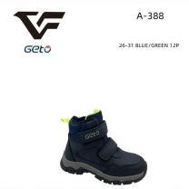 Trapery chłopięce_GETO (26-31/12P)