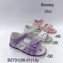 Sandały dziewczynka (26-31/12P)