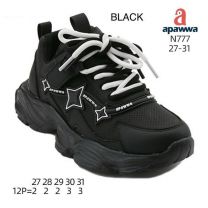 Buty sportowe na rzepy dziewczynka (27-31/12P)