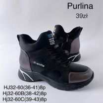 (39-43/8P)_Botki na płaskim