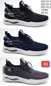 Buty sportowe wiązane męskie (40-45/12P)