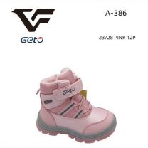 Botki dziewczynka_GETO (23-28/12P)