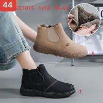 Botki babcine damskie (36-42/12P)