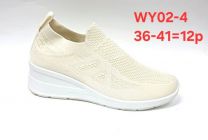 Buty sportowe wsuwane damskie (36-41/12P)