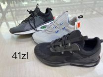 Buty sportowe wiązane męskie (41-46/12P)