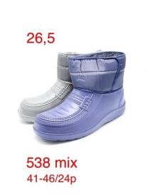 OCIEPLANE_Kalosze męskie (41-46/24P)