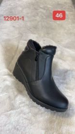 Botki na koturnie (36-41/12P)