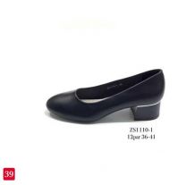 Czółenka na obcasie (36-41/12P)