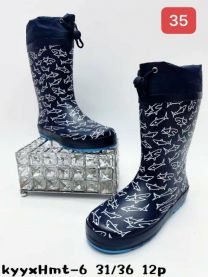 Kalosze dzieci (31-36/12P)