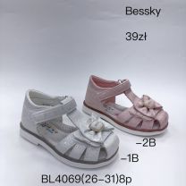 Sandały dziewczynka (26-31/8P)