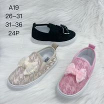 Trampki wsuwane dziewczynka (26-31/24P)