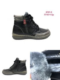 Botki babcine damskie (37-42/12P)