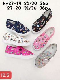 Trampki wsuwane dziewczynka (25-30/36P)