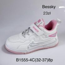 Buty sportowe na rzepy dziewczynka (32-37/8P)