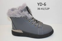 Botki na płaskim (36-41/12P)