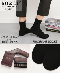 Skarpety męskie (40-47/12P)