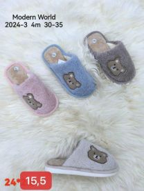 Kapcie zakryte palce dzieci (30-35/24P)