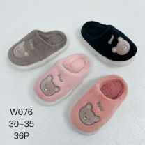 Kapcie zakryte palce dzieci (30-35/36P)