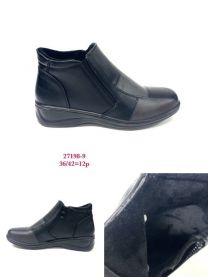 Botki babcine damskie (36-42/12P)
