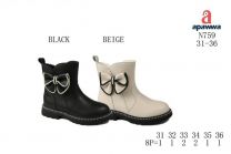 Botki dziewczynka (31-36/8P)