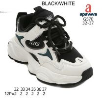 Buty sportowe na rzepy chłopięce i dziewczynka (32-37/12P)