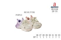 Buty sportowe na rzepy dziewczynka (26-33/8P)