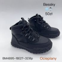 Trapery chłopięce (27-32/8P)