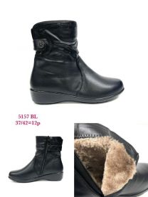Botki na koturnie (37-42/12P)