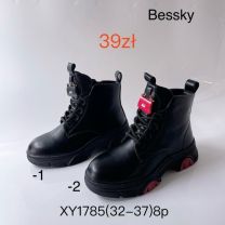 Botki dziewczynka (32-37/8P)