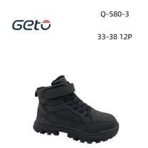 Trapery chłopięce_GETO (33-38/12P)