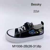 Trampki na rzepy dziewczynka (26-31/8P)