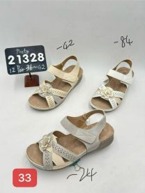 Sandały na koturnie (36-42/12P)