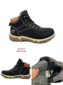 (36-41/12P)_Trapery chłopięce 