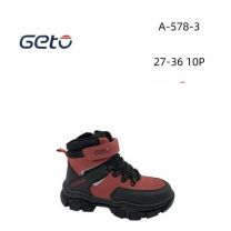 Trapery chłopięce_GETO (27-36/10P)