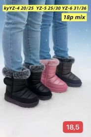 Botki Śniegowce dzieci (31-36/18P)