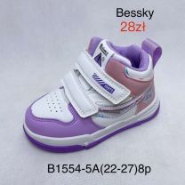 Buty sportowe na rzepy dziewczynka (22-27/8P)