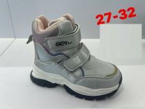 Botki dziewczynka_GETO (27-32/12P)