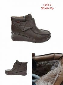 Botki babcine damskie (36-42/12P)