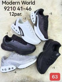 Buty sportowe wiązane męskie (41-46/12P)