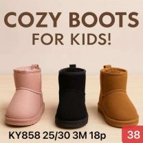 Botki EMU dzieci (25-30/18P)