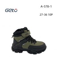 Trapery chłopięce_GETO (27-36/10P)